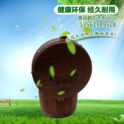 曹县木制品加工厂直销复古烧色圆形木桶 桐木储物圆形木桶批发